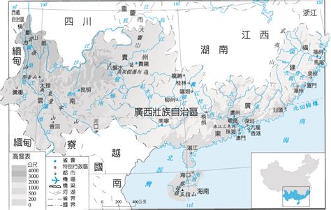 中國廣西省|廣西壯族自治區